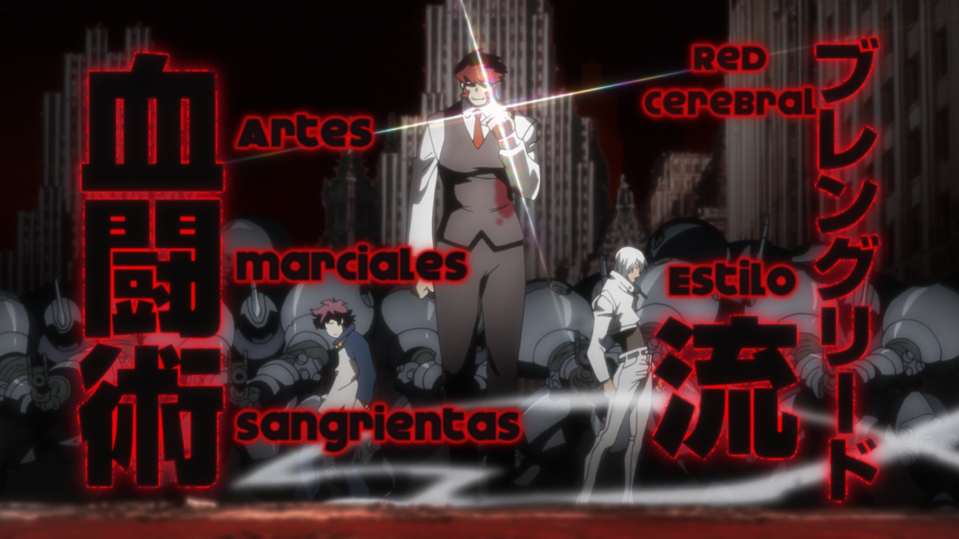 Kekkai Sensen (XMX)